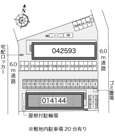 塩谷郡高根沢町宝石台５丁目 月極駐車場